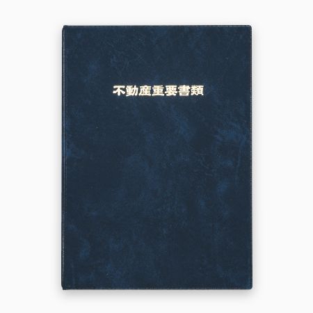 <b>品番</b>:T-5 紺