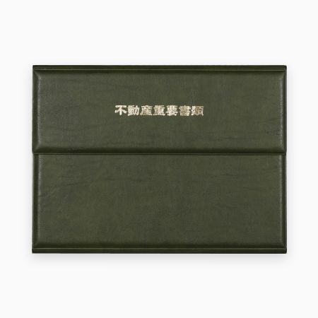 <b>品番</b>:Y-4 深緑