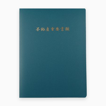 <b>品番</b>:P-5 ダーク紺