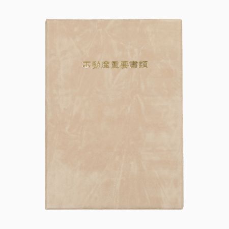 <b>品番</b>:S-1 サンドベージュ