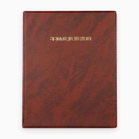 <b>品番</b>:R-2 濃茶