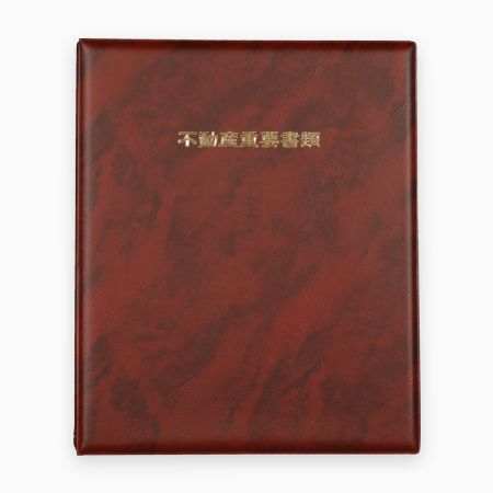 <b>品番</b>:TWW-2 濃茶