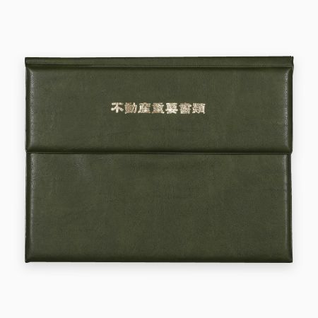 <b>品番</b>:YW-4 深緑