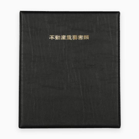 <b>品番</b>:RWW-1 黒