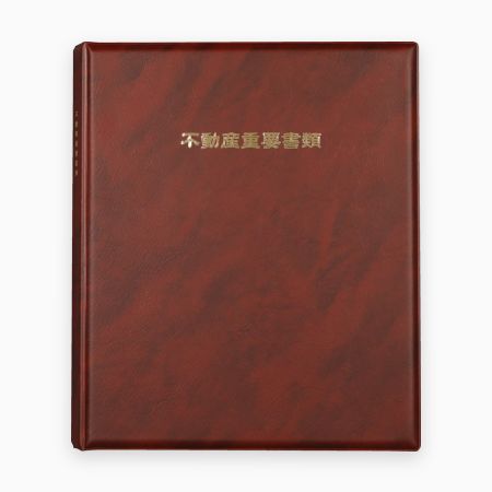 <b>品番</b>:RW-2 濃茶