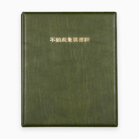 <b>品番</b>:RWW-4 深緑