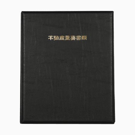 Amazon.co.jp: TANOSEE オリジナル表紙が作れるクリアファイル